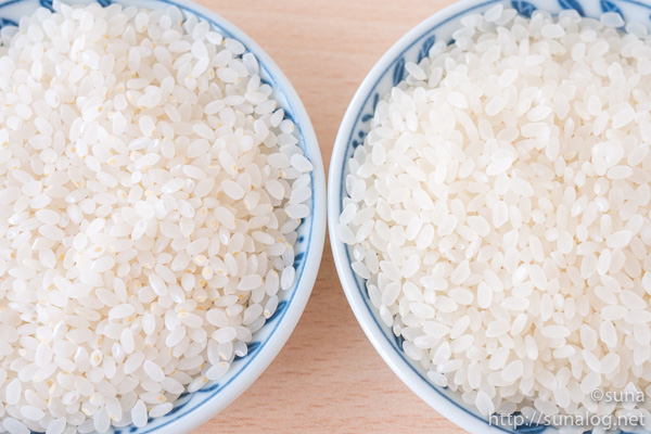 金芽米と普通米 比較